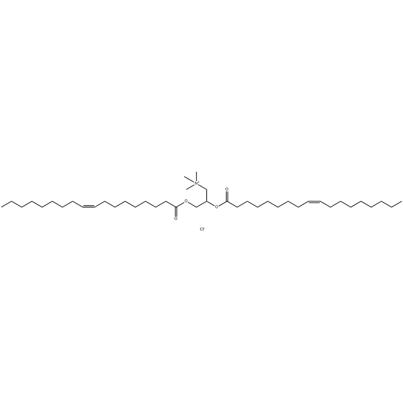 1,2-dioleoyl-3-trimethylammonium-propane (เกลือคลอไรด์)