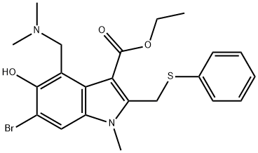 การจัดหาสารตัวกลาง Arbidol โดย Cosperpharm