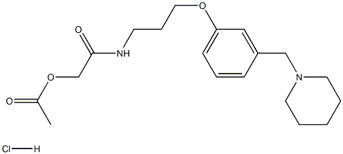 Roxatidine Acetate ไฮโดรคลอไรด์